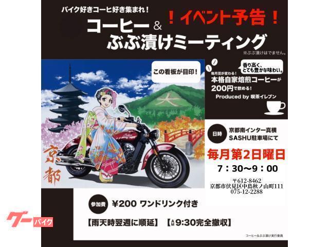 BRP can-am SPYDER RT Sea to Sky — миниатюра 2