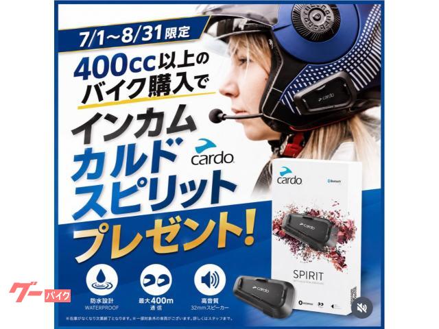 車両情報:ホンダ CB750カスタムエクスクルーシブ | 株式会社 サッシュ