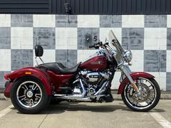 ＨＡＲＬＥＹ−ＤＡＶＩＤＳＯＮ　ＦＬＲＴ　フリーウィーラー