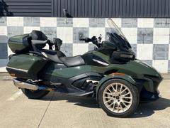 ＢＲＰ　ｃａｎ−ａｍ　ＳＰＹＤＥＲ　ＲＴ　Ｓｅａ　ｔｏ　Ｓｋｙ