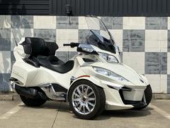 ＢＲＰ　ｃａｎ−ａｍ　ＳＰＹＤＥＲ　ＲＴ　ＬＩＭＩＴＥＤ