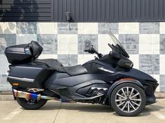 ＢＲＰ　ｃａｎ−ａｍ　ＳＰＹＤＥＲ　ＲＴ　Ｓｅａ　ｔｏ　Ｓｋｙ