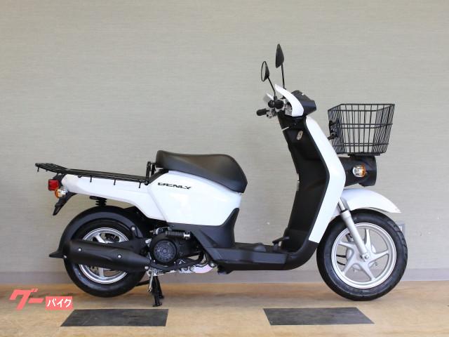 車両情報 ホンダ ベンリィ110 株 Pals 伊丹店 中古バイク 新車バイク探しはバイクブロス