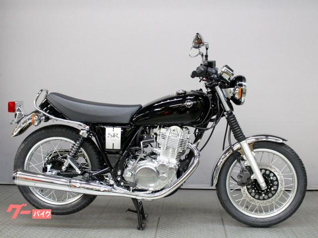 ヤマハ ｓｒ４００ １９年モデル 最新 新車 株 ｐａｌｓ 伊丹店 新車 中古バイクなら グーバイク