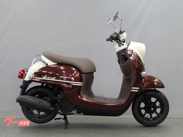 車両情報 ヤマハ ビーノ 株 Pals 伊丹店 中古バイク 新車バイク探しはバイクブロス