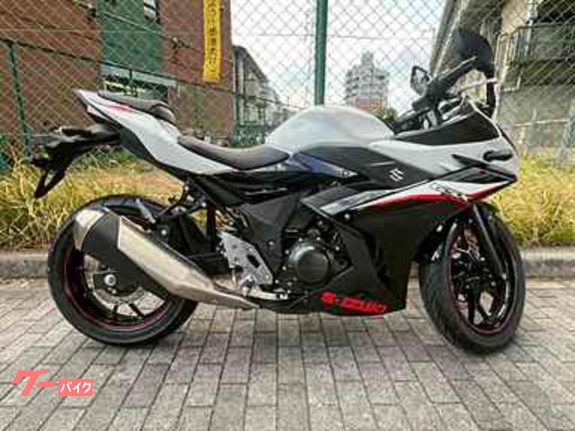 ＧＳＸ２５０Ｒ