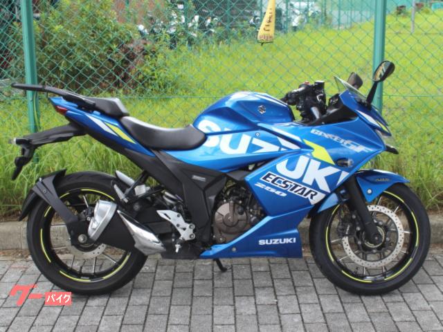 ＧＩＸＸＥＲ　ＳＦ　２５０　ＡＢＳ　エクスター
