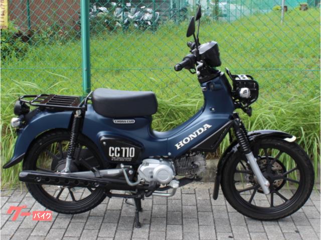 クロスカブ１１０　ＡＢＳ