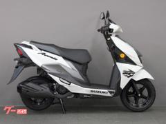 スズキ　アヴェニス１２５　最新モデル　国内仕様　新車