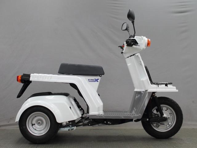 ホンダ ジャイロｘ ベーシック 株 ｐａｌｓ 伊丹店 新車 中古バイクなら グーバイク