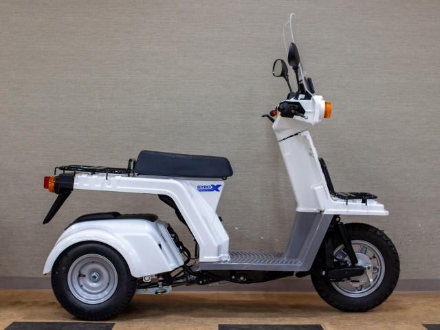 ホンダ ジャイロｘスタンダード 最新モデル 新車 株 ｐａｌｓ 伊丹店 新車 中古バイクなら グーバイク