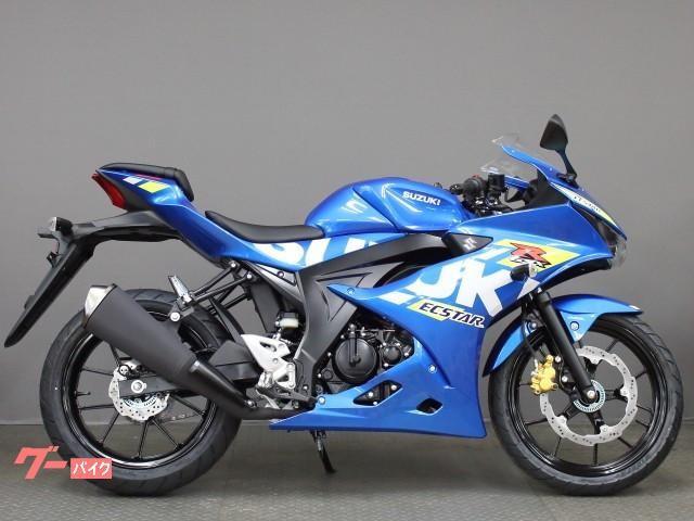 スズキ ｇｓｘ ｒ１２５ ａｂｓ ２１年モデル 国内仕様 株 ｐａｌｓ 伊丹店 新車 中古バイクなら グーバイク