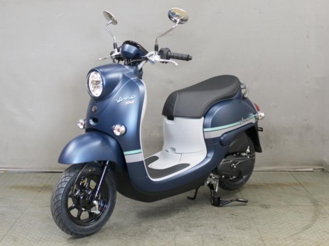 ビーノ ヤマハ ビーノ 24年モデル 日本製 新車｜（株）PALS 伊丹