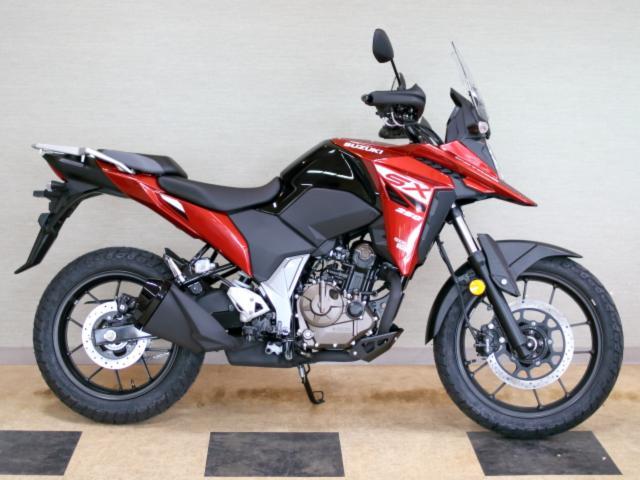 スズキ V－ストローム250 SX ABS 最新日本正規モデル新車