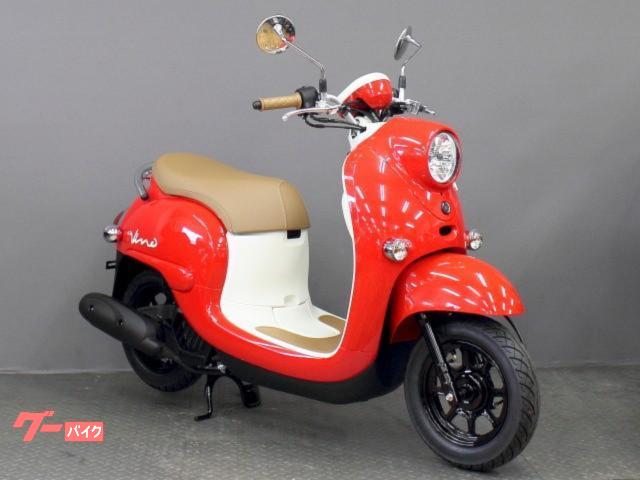 車両情報:ヤマハ ビーノ | （株）PALS 西宮店 | 中古バイク・新車バイク探しはバイクブロス