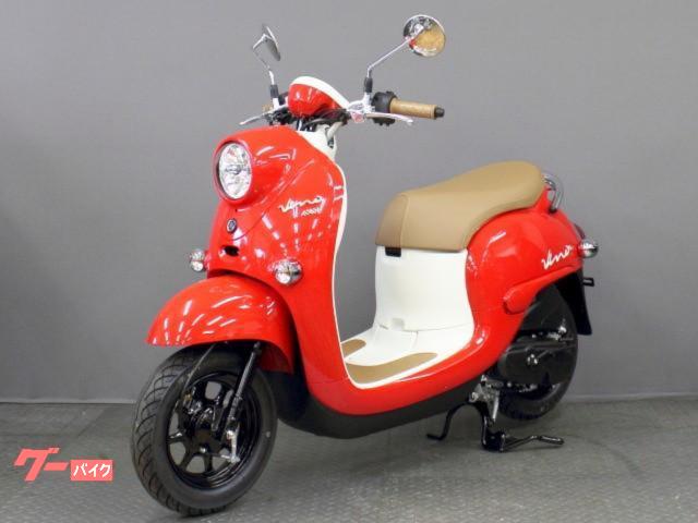 車両情報:ヤマハ ビーノ | （株）PALS 西宮店 | 中古バイク・新車バイク探しはバイクブロス