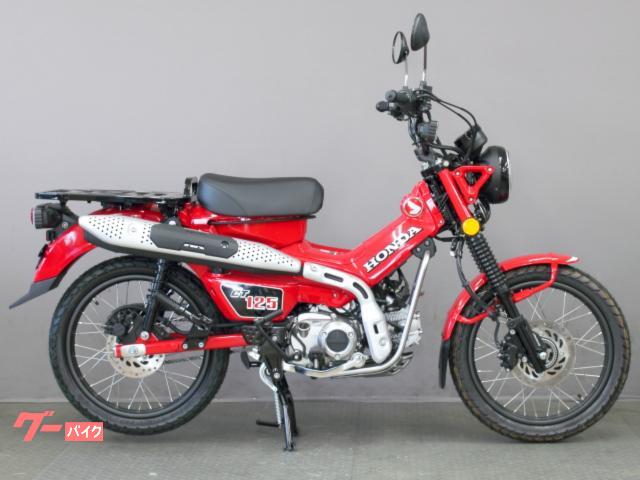 ＣＴ１２５ハンターカブ　最新モデル　国内仕様　新車