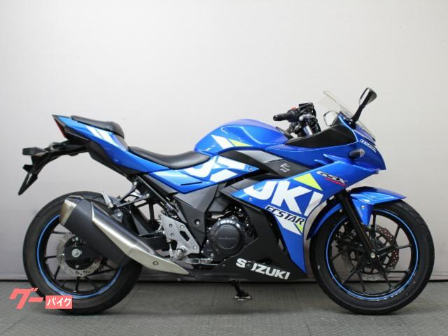 ＧＳＸ２５０Ｒ　Ｍｏｔｏ　ＧＰ　ＡＢＳ　ワンオーナー