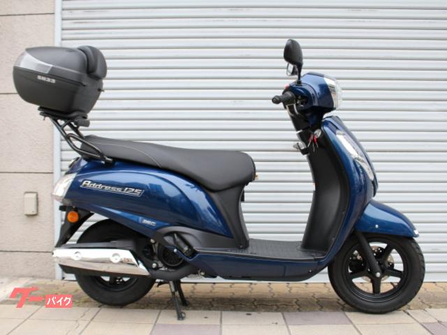 アドレス１２５　Ｒキャリア　Ｒボックス付き