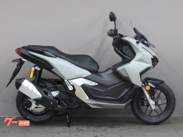 ＡＤＶ１６０　ＡＢＳ最新モデル　スマートキー国内仕様　新車