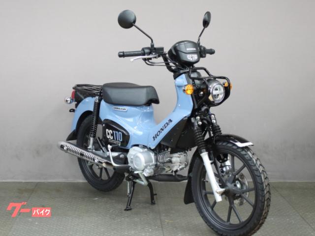 車両情報:ホンダ クロスカブ110 | (株)PALS JR茨木駅西口店 | 中古 車両情報:ホンダ クロスカブ110 | (株)PALS JR茨木駅西口店 | 中古