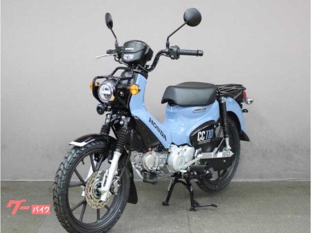 車両情報:ホンダ クロスカブ110 | （株）PALS JR茨木駅西口店 | 中古
