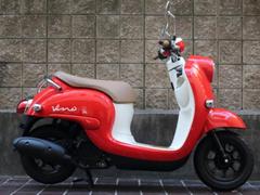 ビーノ(ヤマハ) レッド系・赤色のバイク一覧｜新車・中古バイクなら【グーバイク】