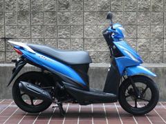アドレス110(スズキ) 中古バイク一覧｜新車・中古バイクなら