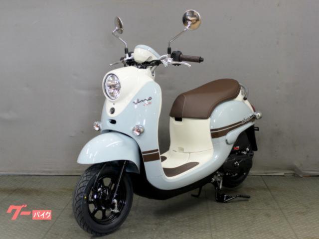 ヤマハ ビーノDX 24年モデル 日本製 新車｜（株）PALS
