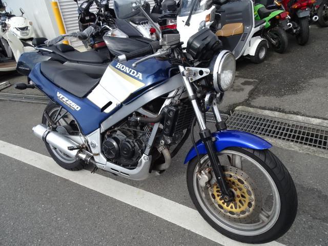 Honda vtz 250 manual