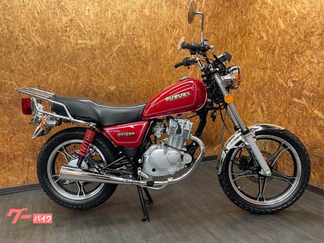 ＧＮ１２５Ｈ　ＵＳＢ電源　前後チューブレスタイヤインチアップ　フルカスタムワンオーナー車両