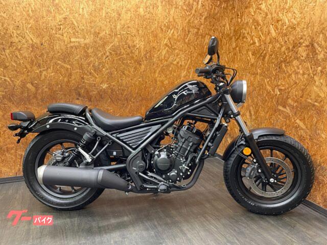 レブル２５０　シンプルカスタム