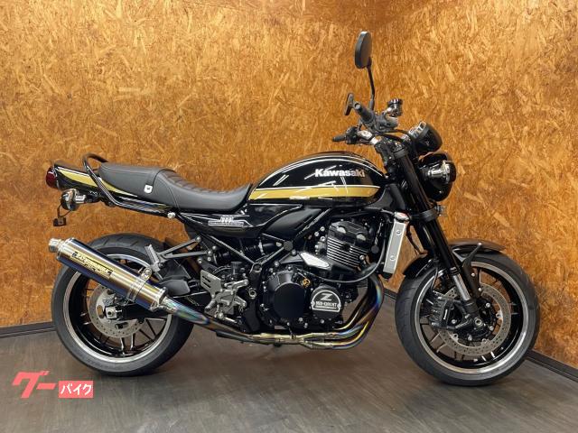 Ｚ９００ＲＳ　ヨシムラチタンサイクロン　バックステップ　ＡＥＥＬＡハンドル　ＡＲＣＨＩ　シンプルカスタム