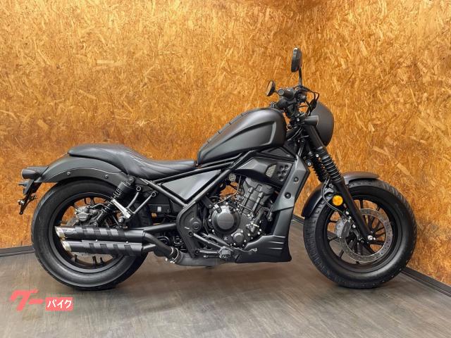 レブル250 ワンオーナー Gemスリップオンマフラー ディアブロカスタム