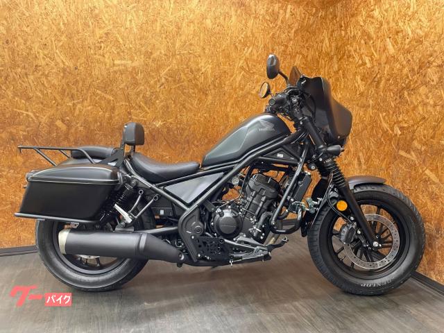 ホンダ レブル250T ミツバドラレコ ETC キジマフェアリング