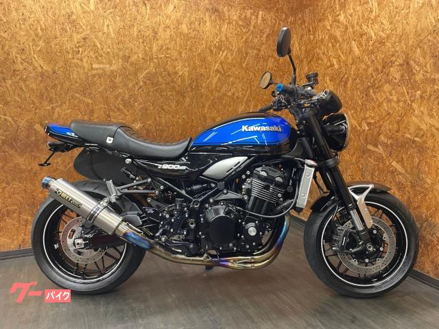 カワサキ Z900RS BEETチタンマフラー OVERバック