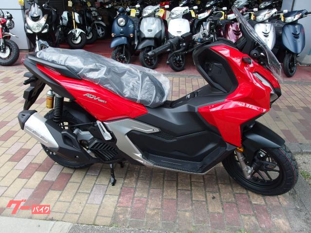 ＡＤＶ１６０