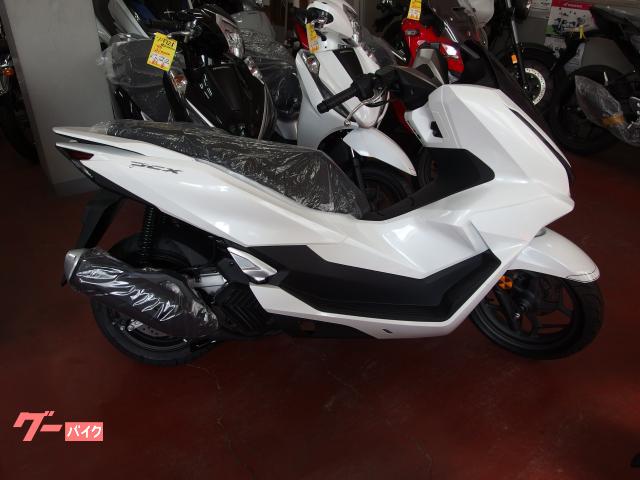 ＰＣＸ