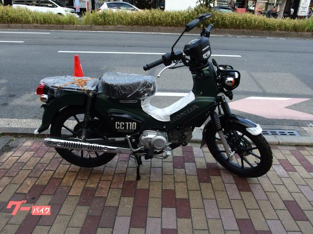 クロスカブ110