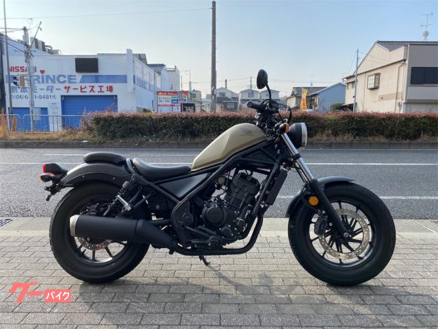 レブル２５０　ノーマル仕様　ＡＢＳブレーキ仕様　サイドバック付