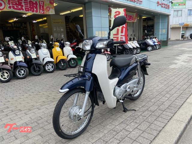 ホンダ スーパーカブ110 JA10型 ノーマル仕様 フロントキャリア