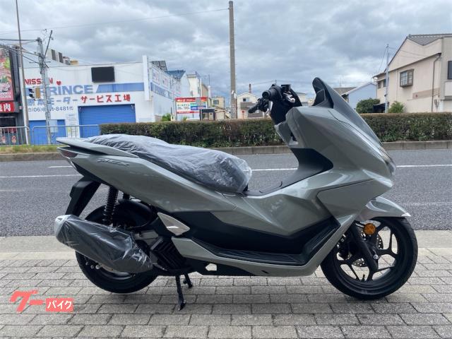 ＰＣＸ１２５　新車　２０２５年　新型フルモデルチェンジ　日本国内正規モデル　スマートキー仕様