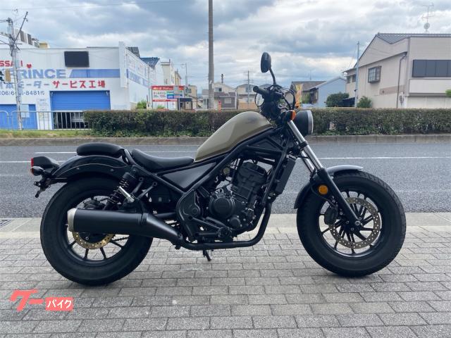 レブル２５０