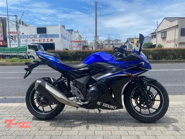 ＧＳＸ２５０Ｒ　ＡＢＳブレーキ　マルチバー　　ヘルメットホルダ付