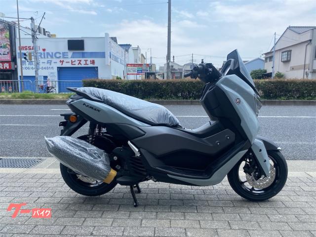 ＮＭＡＸ１２５　新車　２０２５年新型モデル　　スマートキー仕様　ブルーイッシュグレーカクテル