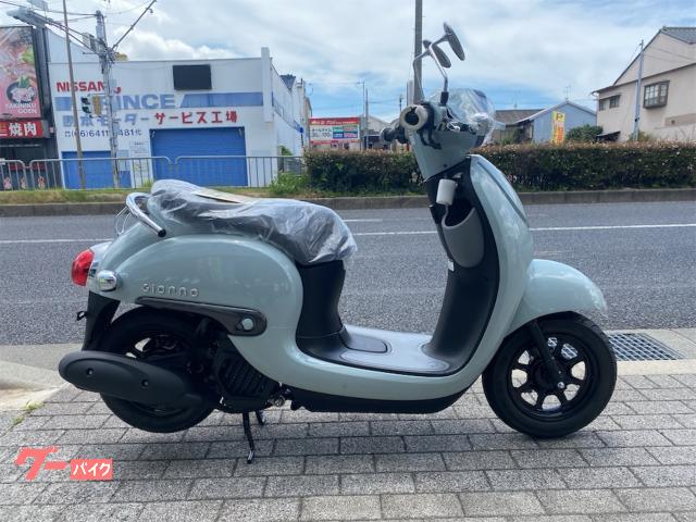 ジョルノ５０　新車　園内最終生産モデル　　プコブルー