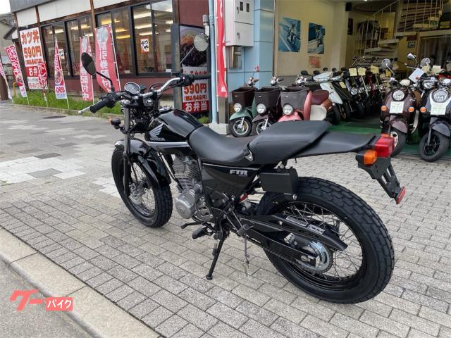 ホンダ FTR223 ノーマル仕様 前後タイヤ新品｜(株)さつまオート