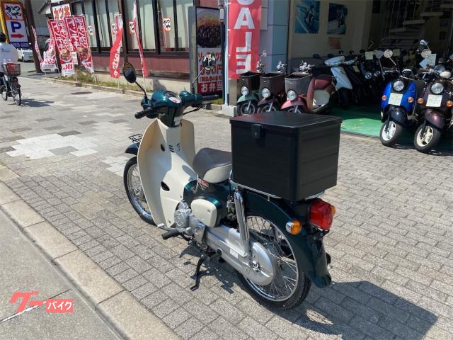車両情報:ホンダ スーパーカブ50 | (株)さつまオートセンター | 中古
