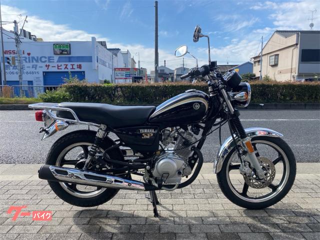 ＹＢ１２５ＳＰ　シフトインジケーター標準装備　　　リアキャリア付　前後タイヤ新品