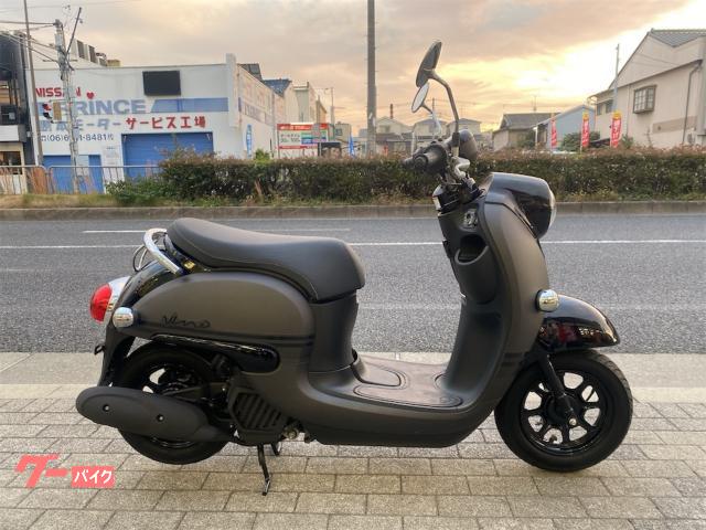 ビーノ５０　ＡＹ０２型　ノーマル仕様